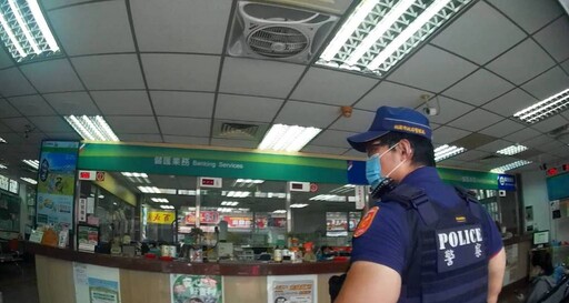 冒牌親戚騙裝潢費！老婦險失積蓄 警郵聯手及時阻詐
