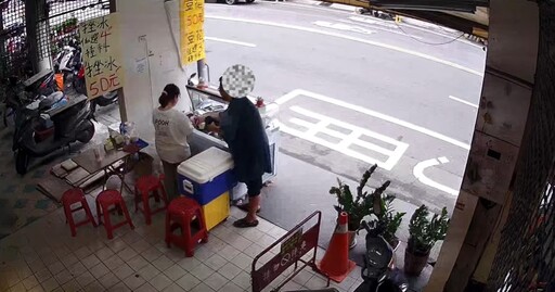 南門市場驚現慣犯！男子假裝攤販行騙3000元遭店家報警
