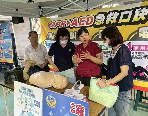 桃消迴龍分隊攜手社區 闖關遊戲強化防災觀念