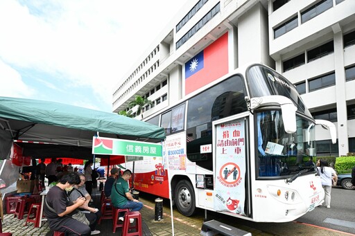 全國房仲日匯聚全台熱血 回應夏季血荒需求