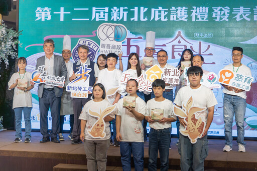 醒吾聽障生手繪出溫度傳遞「五厚‧食光」 侯友宜盛讚庇護禮盒有幸福感