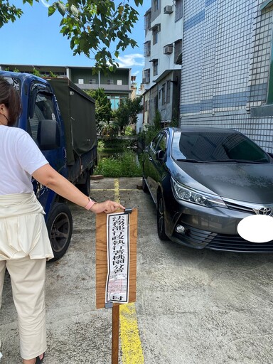 機場黃牛不甩逾百萬元罰鍰神隱 桃園分署查封名下不動產