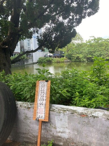 機場黃牛不甩逾百萬元罰鍰神隱 桃園分署查封名下不動產