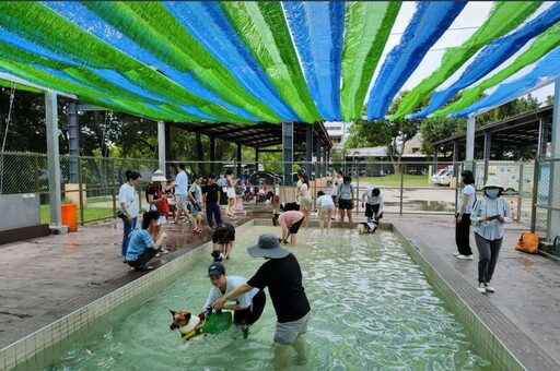全台第一座公立寵物戲水池在桃園 採線上預約制