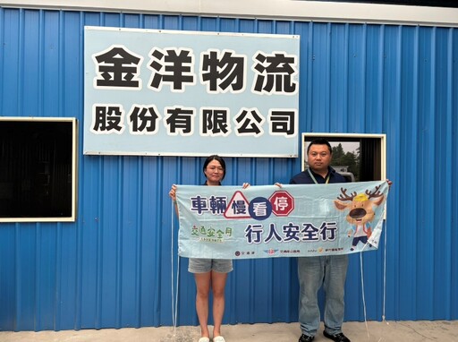 貨車未停讓恐吊照！桃園監理站加強查核貨運業者 守護行人安全