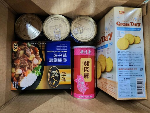 豪雨重創南台灣 安得烈慈善協會1100食物箱送進災區