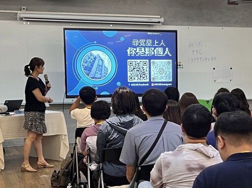 桃園青年局邀微星科技高層開講 分享AI應用實際經驗