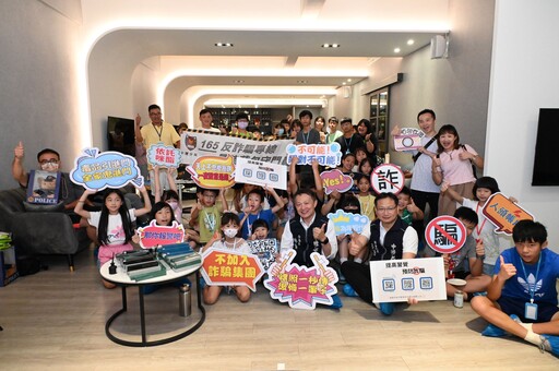 中壢分局創新宣導防詐觀念 攜手牙醫提升青少年自保意識