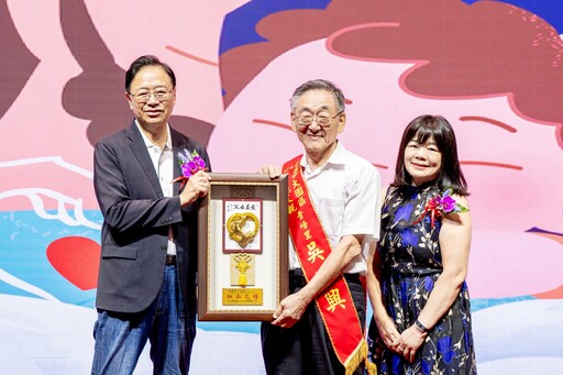 桃園大園21位模範父親獲表揚 張善政肯定父愛無私奉獻精神
