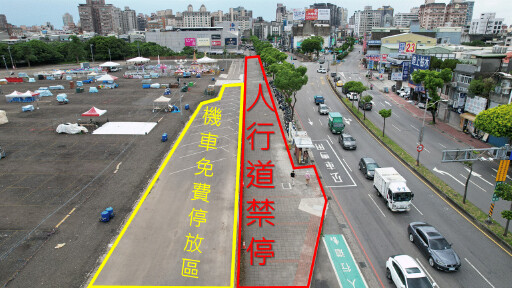 中壢仁海宮廟會爆停車亂象 警方一晚開300張罰單