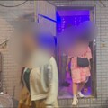 鐵皮屋暗藏春色 桃警攻堅逮3人收押9名泰籍女子