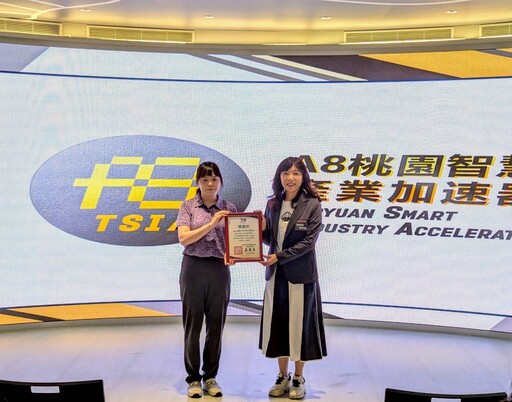 桃園青年局推動青創支持政策 彰化少年頭家養成學院來取經
