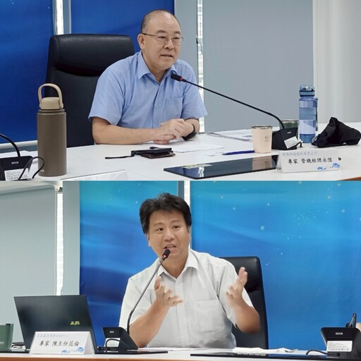 海保署舉辦海洋污染兵棋推演 強化跨機關應變量能