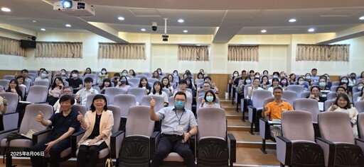 新生醫專研討會邀專家分享經驗 聚焦高齡智慧科技提升照護品質