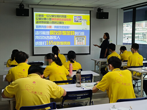 桃園家庭教育中心為庇護工場學員開課 家長感動:孩子更有自信