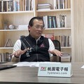 【有片】日均近2百件家暴通報！陳寶民力推防制政策 守護桃園兒少
