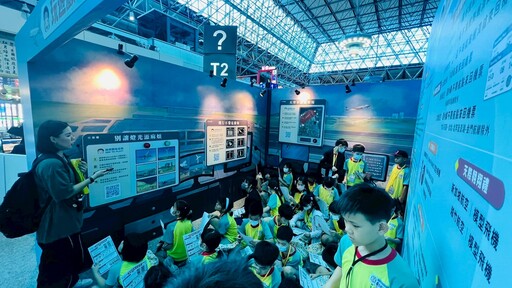 暑假出國夯!桃園機場解謎遊戲、探索熊本趣特展等你來體驗