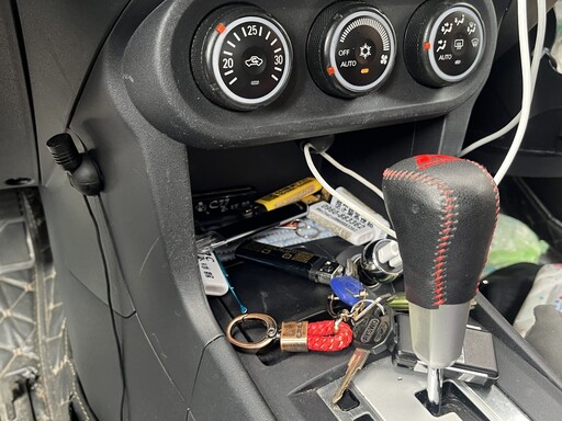 扯!男吸毒上路中壢街頭連環撞 車內還被搜出這些東西