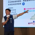 航空城D、F基地公開標售前說明會 桃市府推動高科技低污染產業