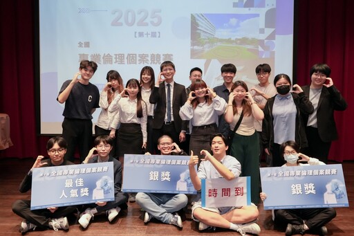 無畏少子化衝擊 中原大學再締造招生達成率100%佳績