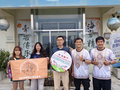 開南大學參加桃園東南亞文化嘉年華 外籍學生示範製作菲律賓道地美食