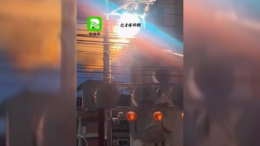 【有片】桃園龜山輸電線路碍子爆裂 火花瞬間冒出