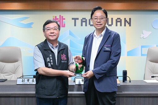 桃園政風處採購稽核小組為市府經費把關 考評獲優等肯定