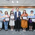 助力高效推動桃園市政 張善政表揚8績優研考人員