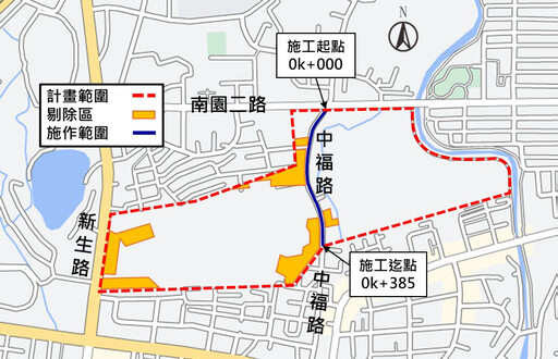中壢這路段8/21起進行拓寬工程 桃園新工處曝改道資訊
