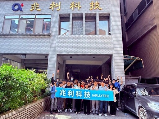 龍華科大、桃竹苗分署安排職場參訪 助青年學子掌握產業脈動