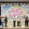 沁涼一夏！桃園冷飲節8/23起連2天盛大登場 首爾機票等你帶回家