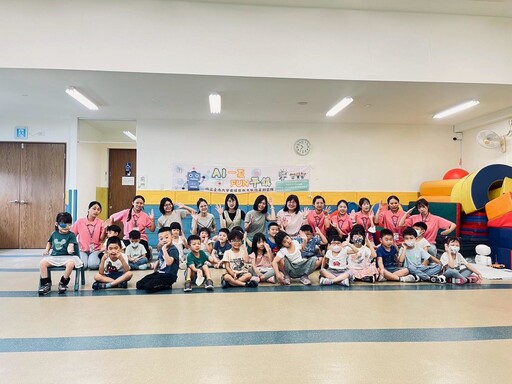 桃市平鎮幼兒園攜手南大 暑期幼兒營隊結合科技與藝術