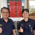 平鎮警曾律嘉勤餘苦讀 三等刑事警察特考榮登金榜