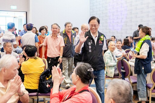 張善政出席中壢張廖簡宗親會 攜手推動公益與建設