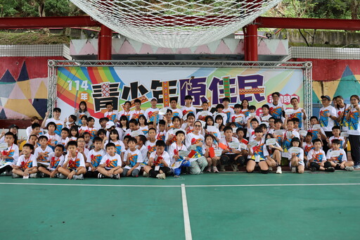 桃園高義國小舉辦原民成長營 學童嗨喊:好驕傲自己是原住民