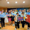 中原大學攜手新北教育局啟動「量子應用基地」 培育具國際競爭力人才