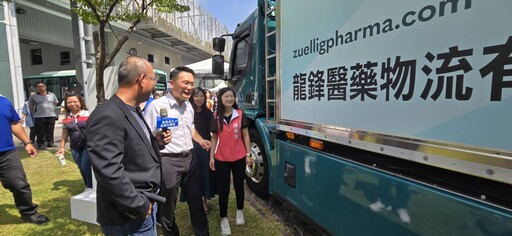 桃園環保局成立運具低碳化聯盟 為運輸業建立完整政策配套