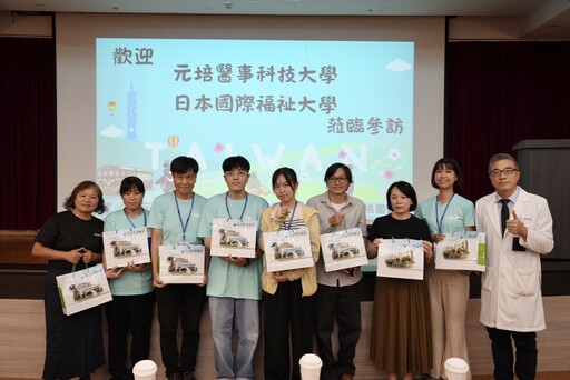 桃園醫院「以病人為中心」推動智慧醫療 台日學生參訪過程深受啟發