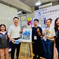 桃園青年局輔導專業技術創業 蘇俊賓：啟發更多明日之星