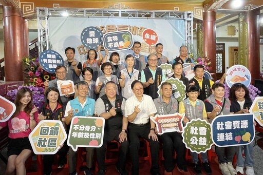 桃園19間宮廟捐贈愛心物資 民政局食享冰箱已幫助逾15萬人次