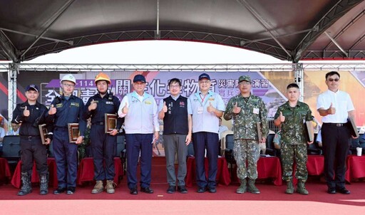 毒化災害實兵演練桃園蘆竹登場 海巡署教測中心：強化防災韌性