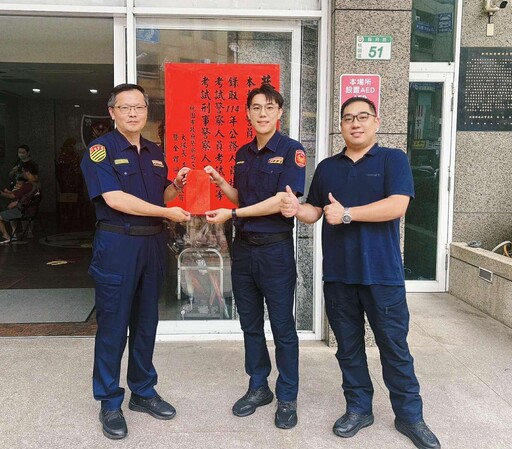 桃園「警界韋禮安」陳瑋翎錄取三等刑事警察特考 父親曾獲頒十大警探