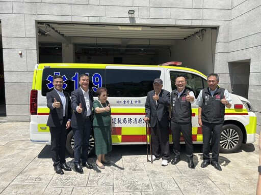 為桃消添戰力!在地企業暖捐救護車 首度配置「這利器」