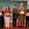 全國績優宗教團體出爐 桃園3宮廟展現公益暖實力首入榜