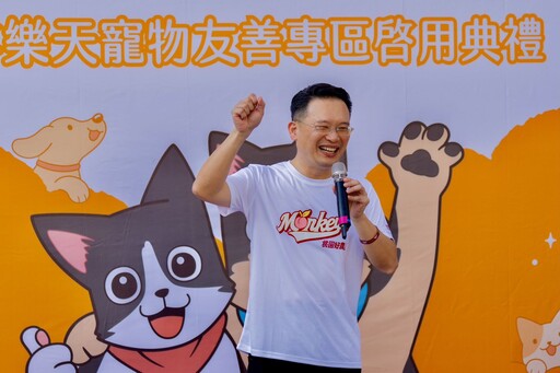 全台首座棒球場寵物專區在桃園!蘇俊賓:持續營造動物友善城市