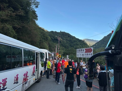 桃園復興台7線榮華橋段坍方中斷 區公所曝相關應變措施