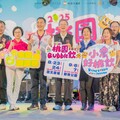 桃園啤酒節升級冷飲節！120攤美食滿足味蕾 機票、郵輪券等你抽
