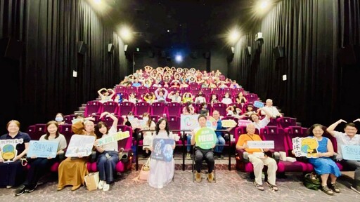 《守護我們的星球》紀錄片放映會桃園登場 極地影像點醒民眾守護生態意識
