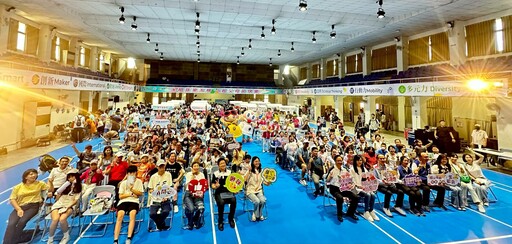 桃園慶祝祖父母節徵創意照片 孫女、失智症外婆合拍展現好感情