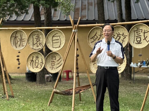 打造全齡友善城市!桃園推廣「自然遊戲」八大關卡連結親子時光